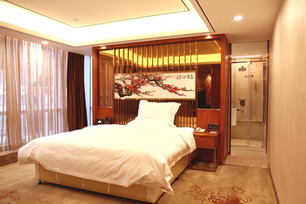 Zhongbo Art Hotel Kanton Exterior foto