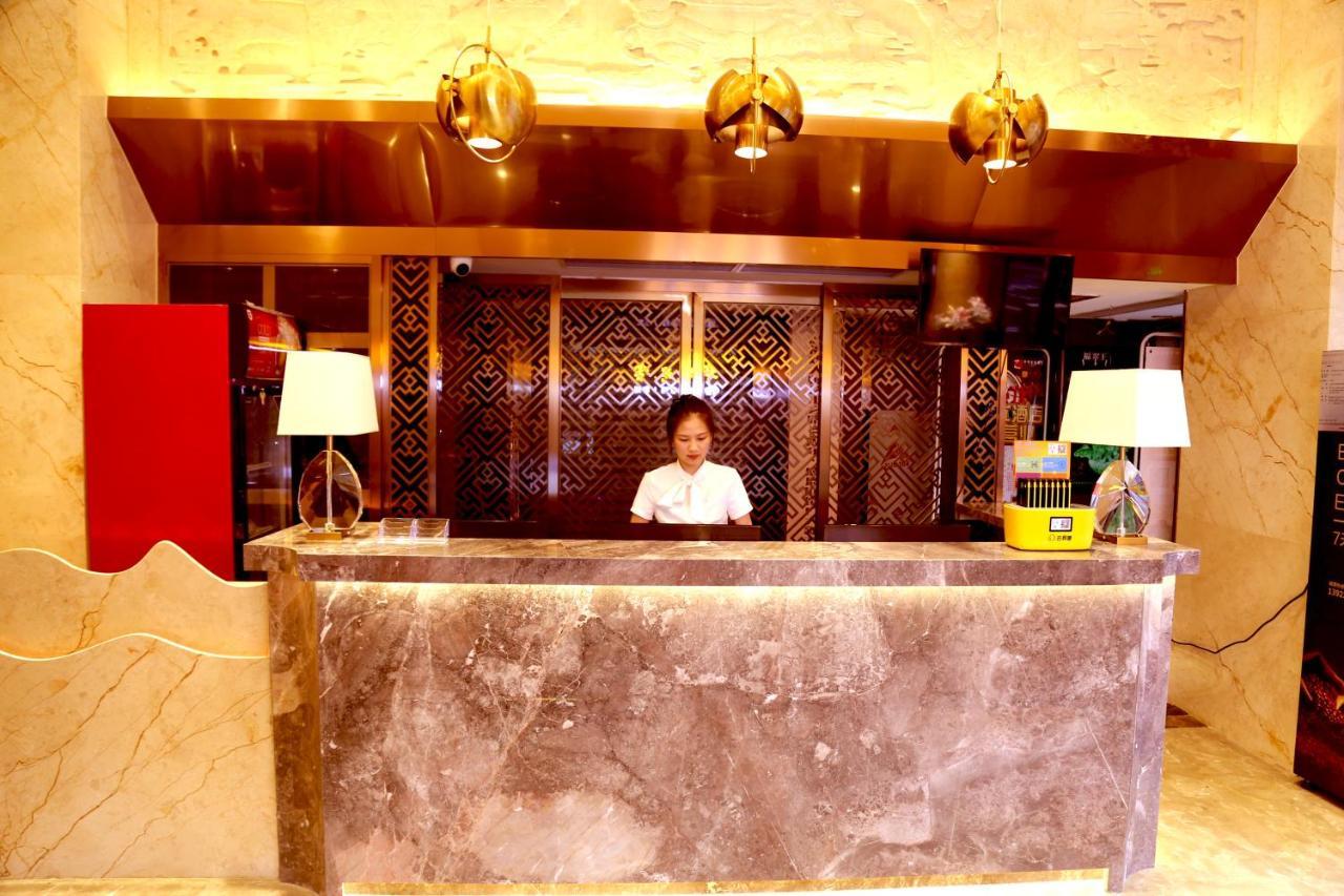 Zhongbo Art Hotel Kanton Exterior foto