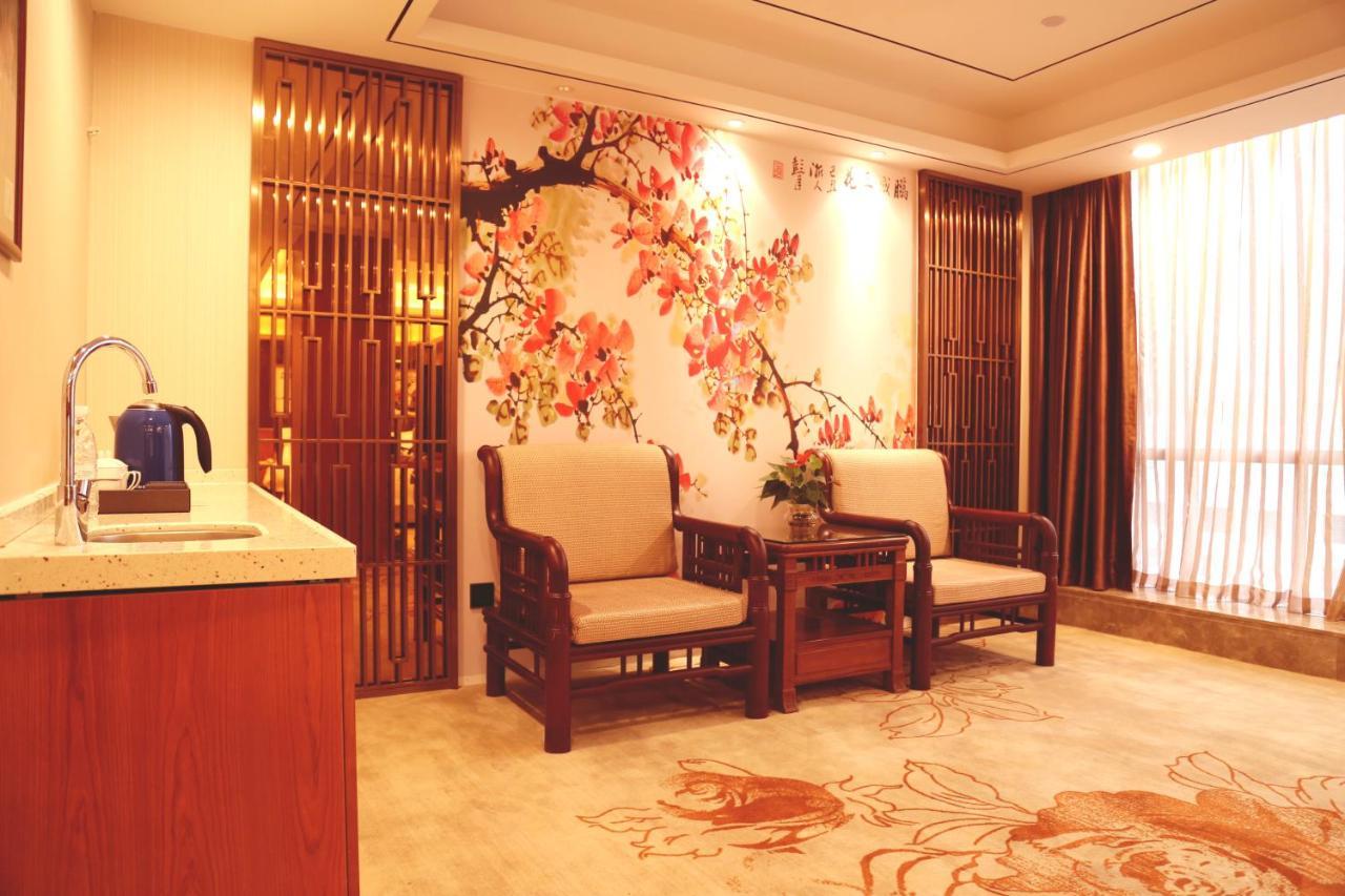 Zhongbo Art Hotel Kanton Exterior foto