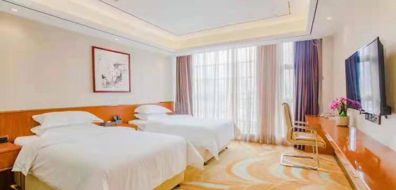 Zhongbo Art Hotel Kanton Exterior foto