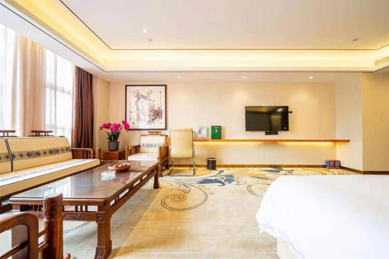 Zhongbo Art Hotel Kanton Exterior foto