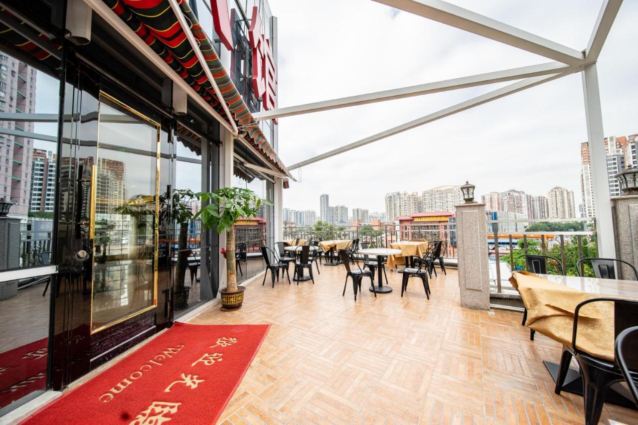Zhongbo Art Hotel Kanton Exterior foto