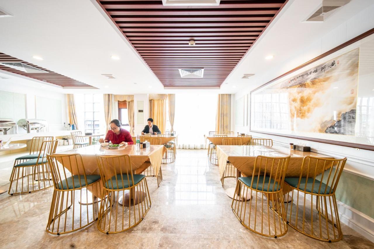 Zhongbo Art Hotel Kanton Exterior foto