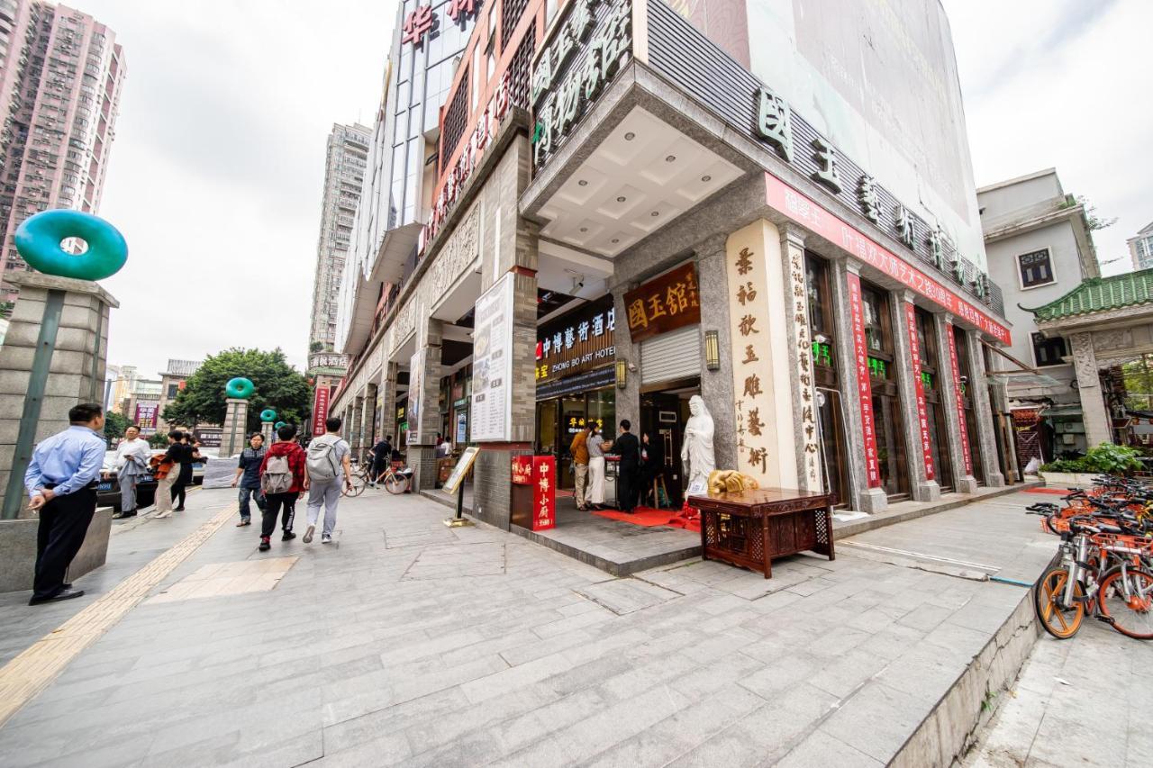 Zhongbo Art Hotel Kanton Exterior foto