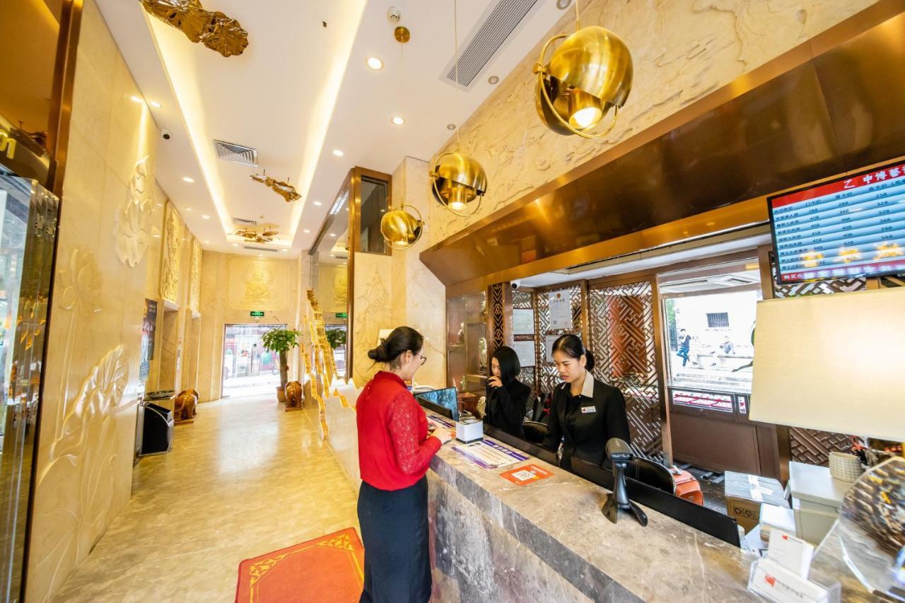 Zhongbo Art Hotel Kanton Exterior foto