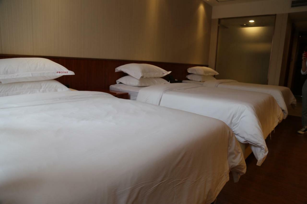 Zhongbo Art Hotel Kanton Exterior foto